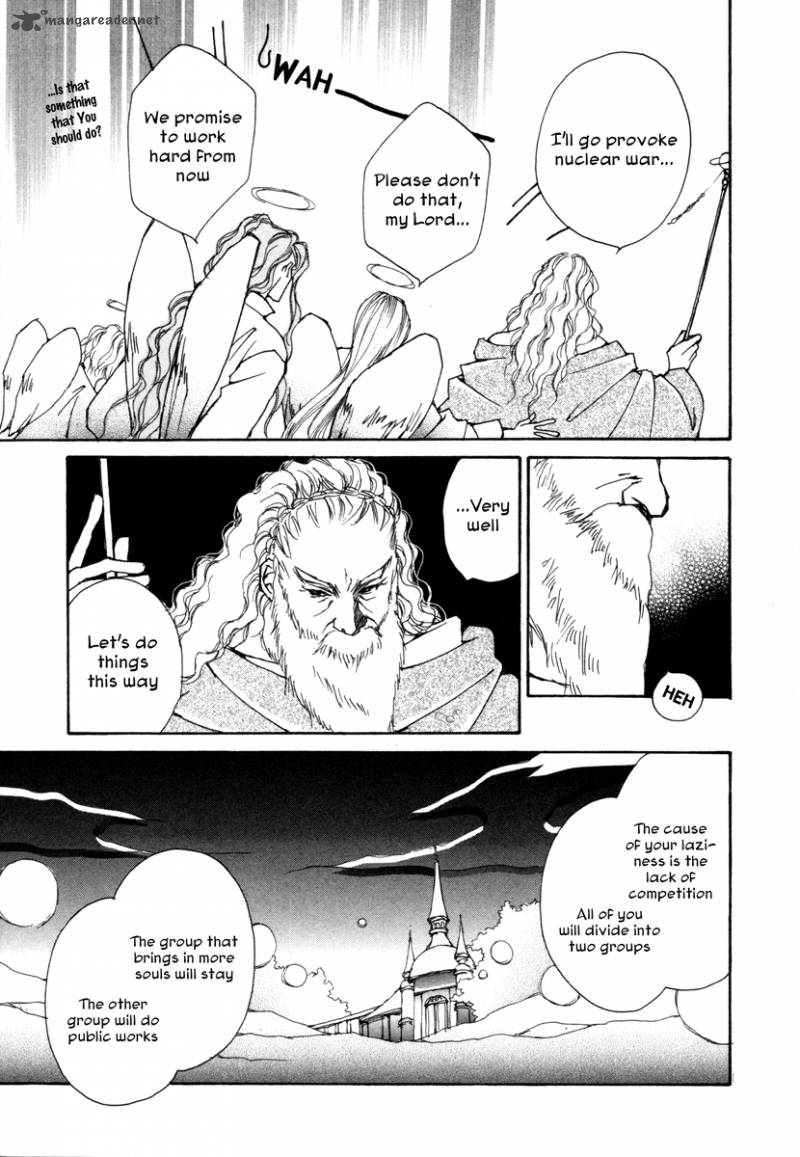 Comic Hoshi Shinichi 3 7