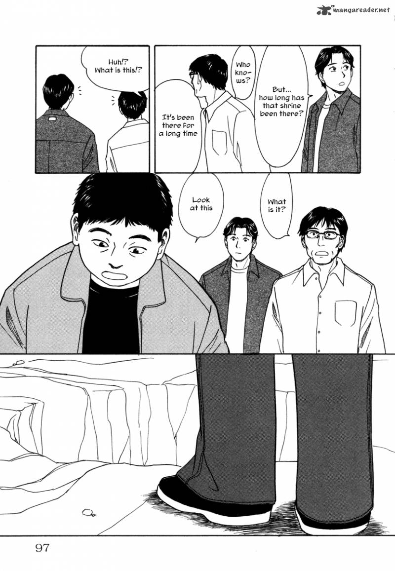 Comic Hoshi Shinichi 5 5