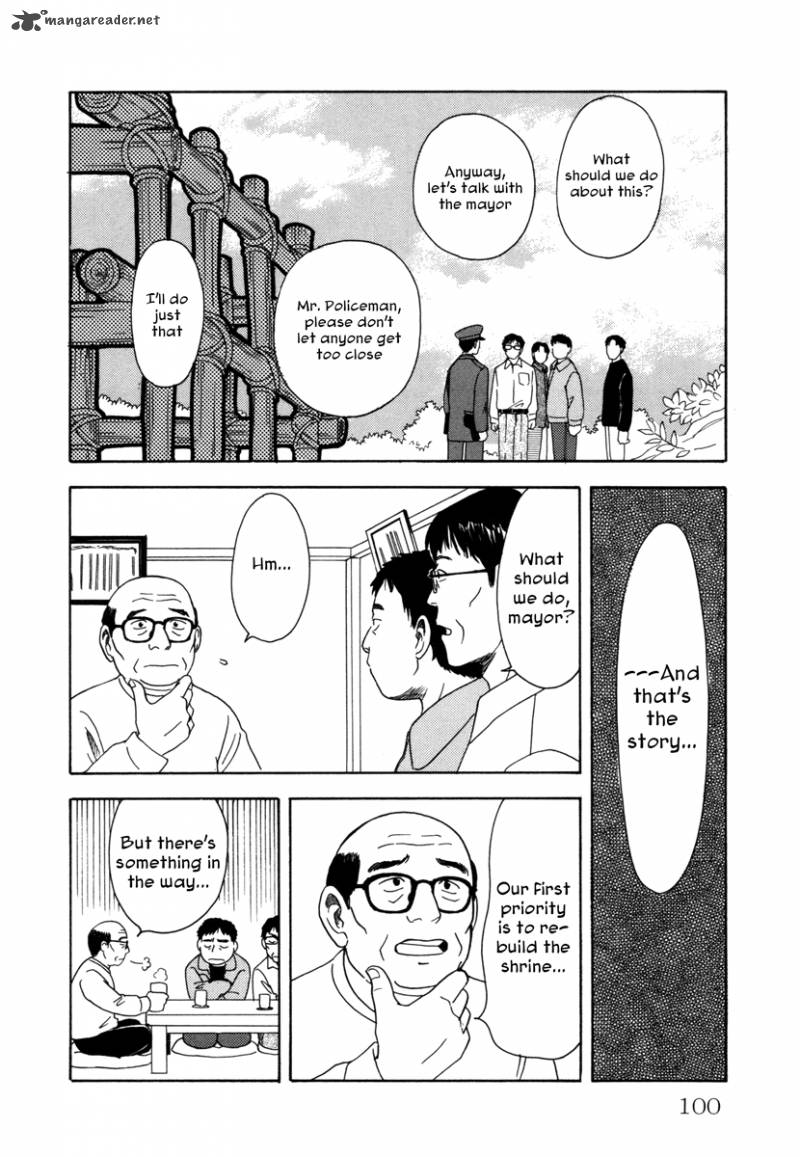 Comic Hoshi Shinichi 5 8