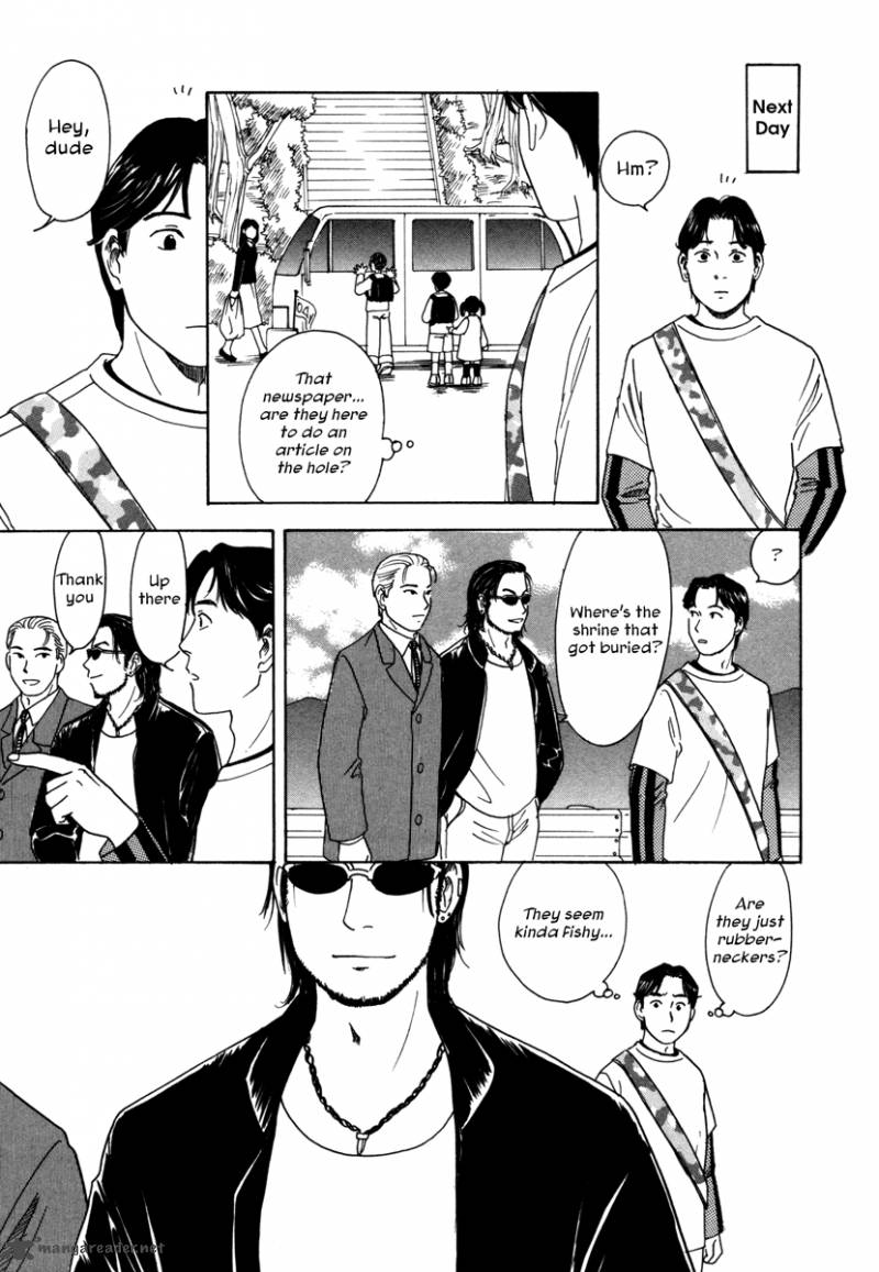 Comic Hoshi Shinichi 5 9