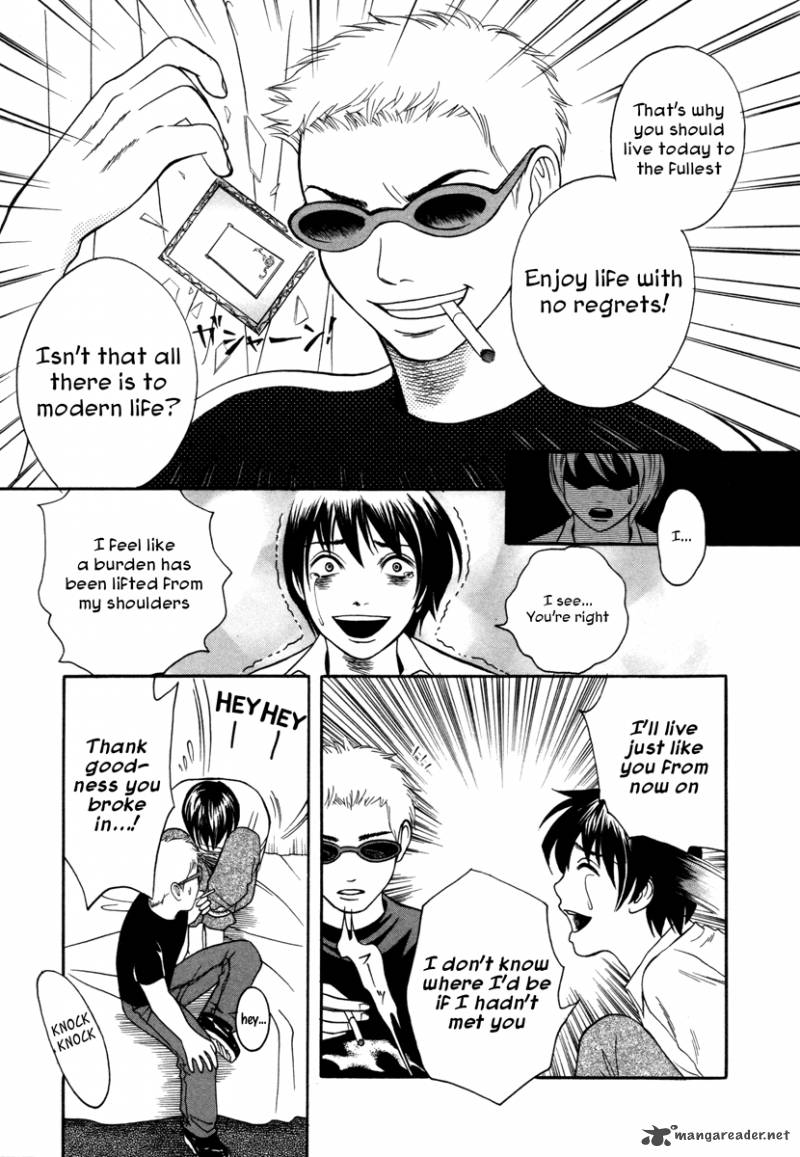 Comic Hoshi Shinichi 7 13