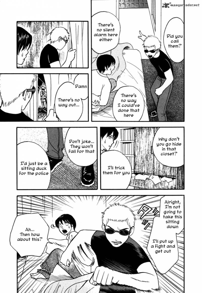 Comic Hoshi Shinichi 7 15