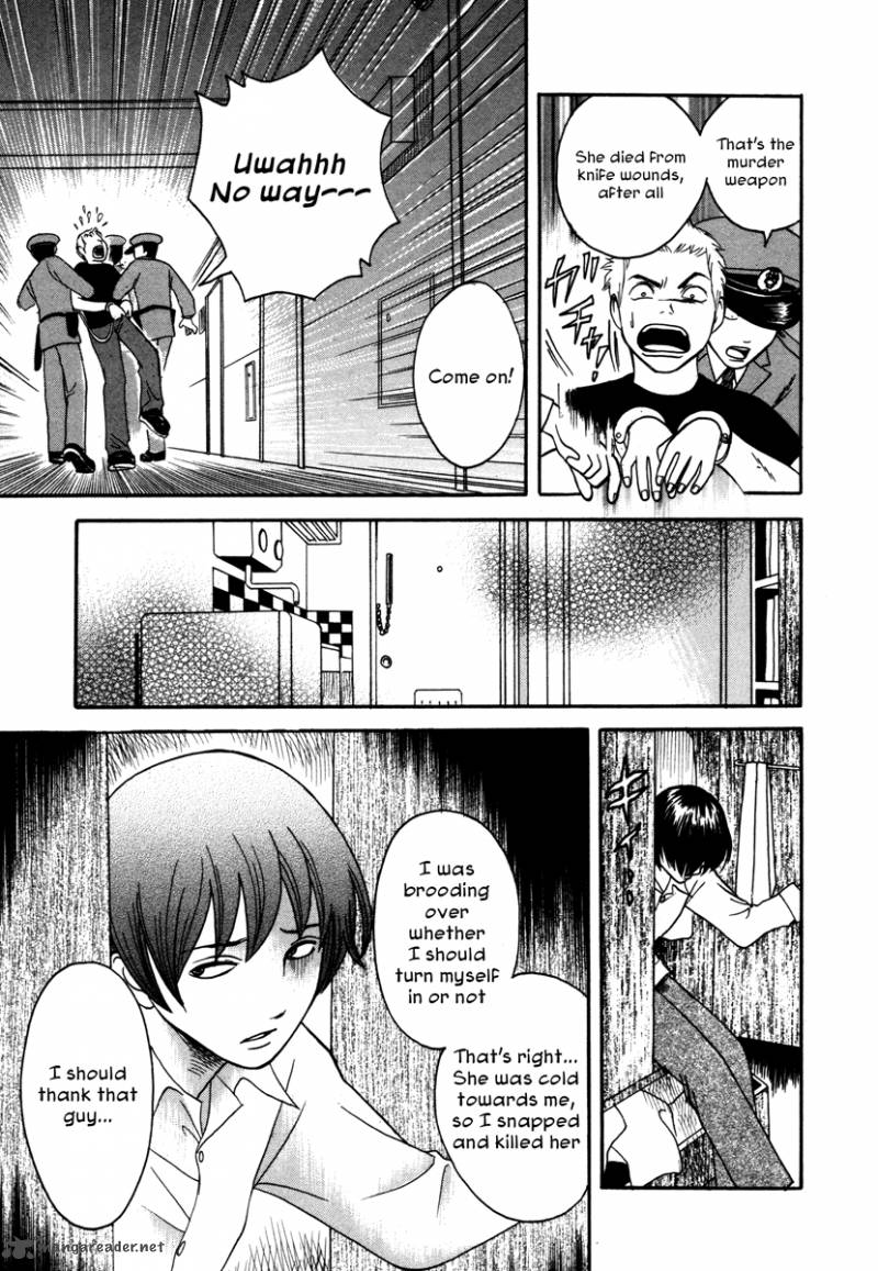 Comic Hoshi Shinichi 7 19