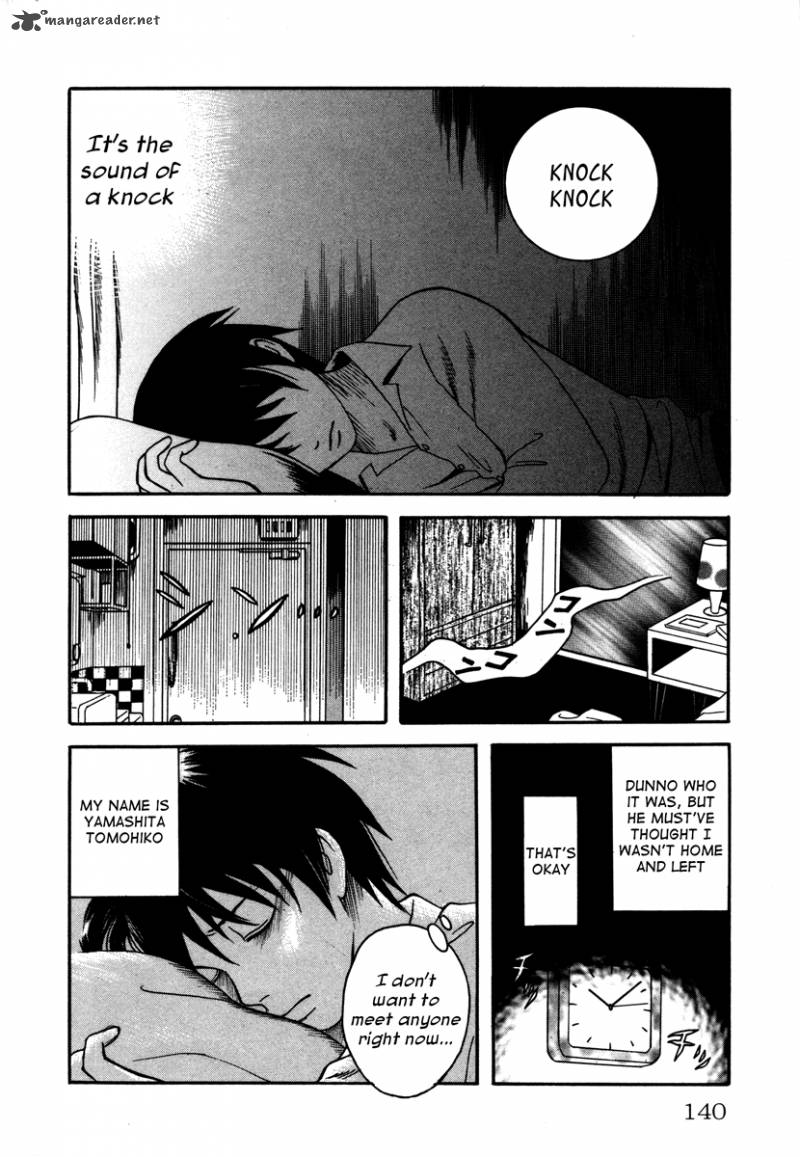 Comic Hoshi Shinichi 7 2