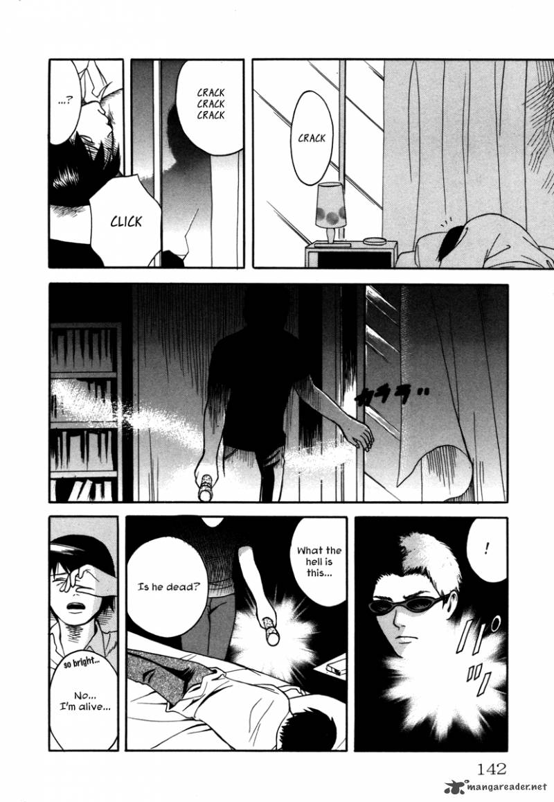 Comic Hoshi Shinichi 7 4