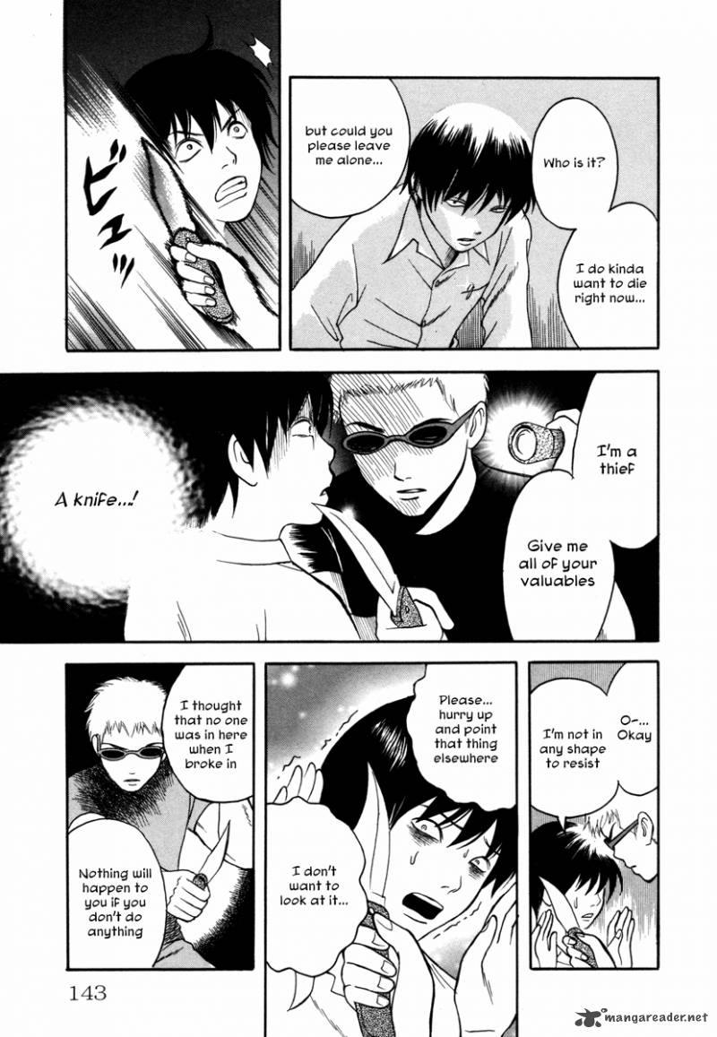 Comic Hoshi Shinichi 7 5
