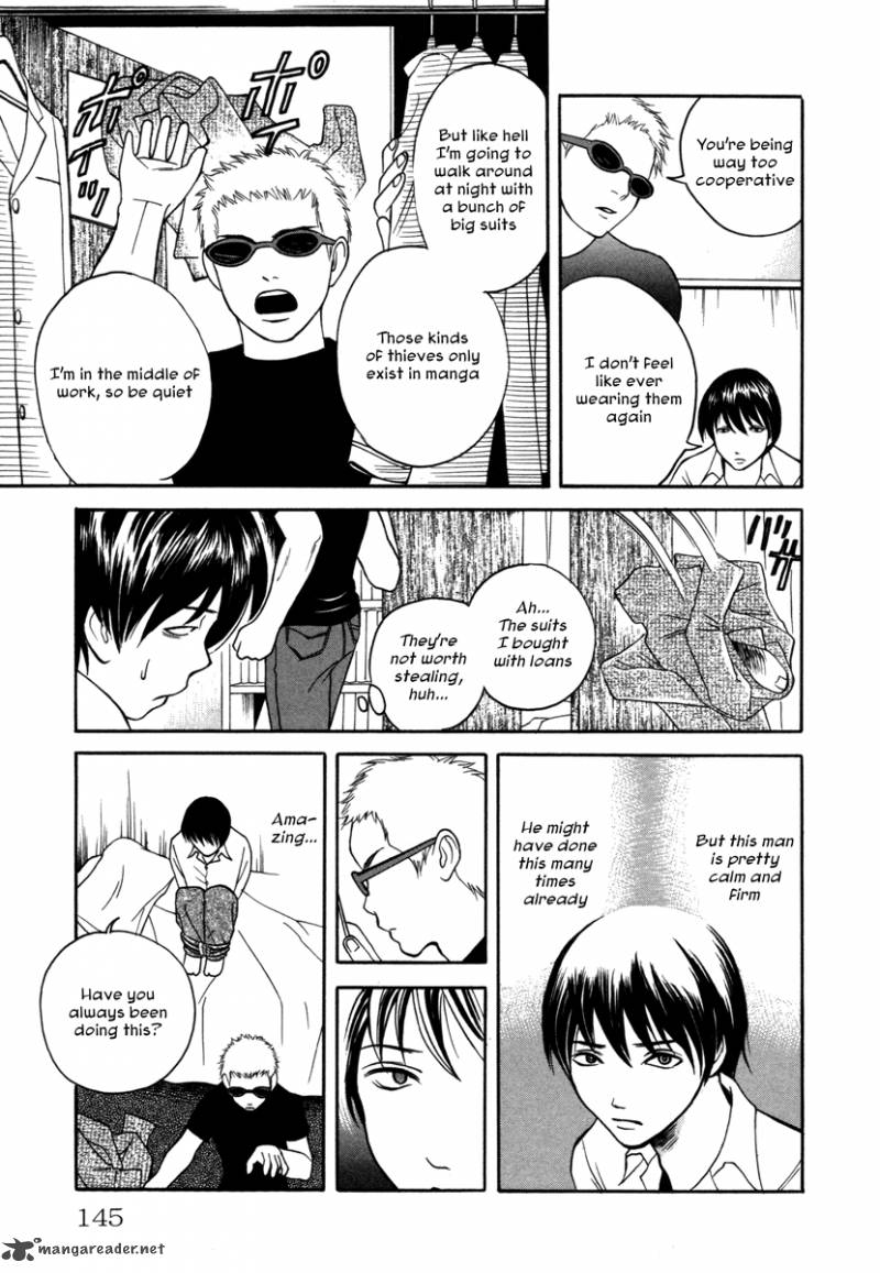 Comic Hoshi Shinichi 7 7
