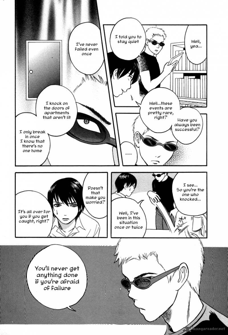 Comic Hoshi Shinichi 7 8