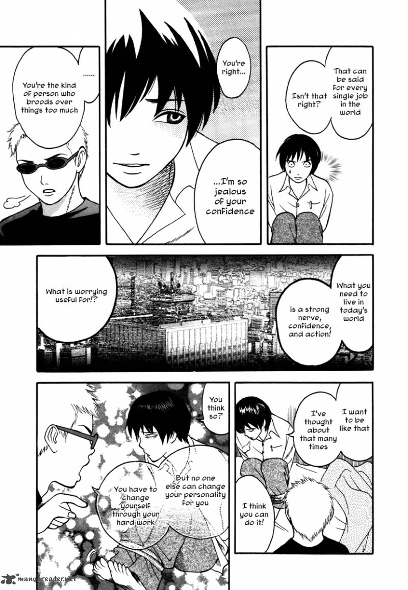 Comic Hoshi Shinichi 7 9
