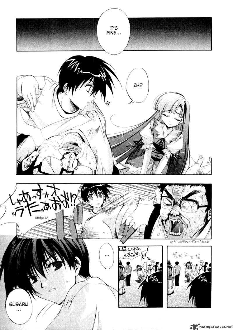 Comic Party 14 14