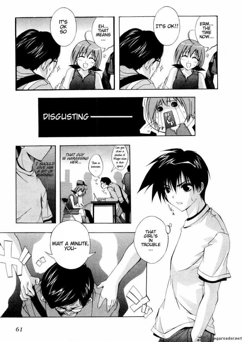 Comic Party 14 4