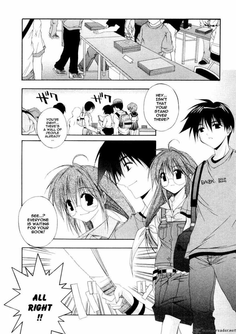 Comic Party 9 8