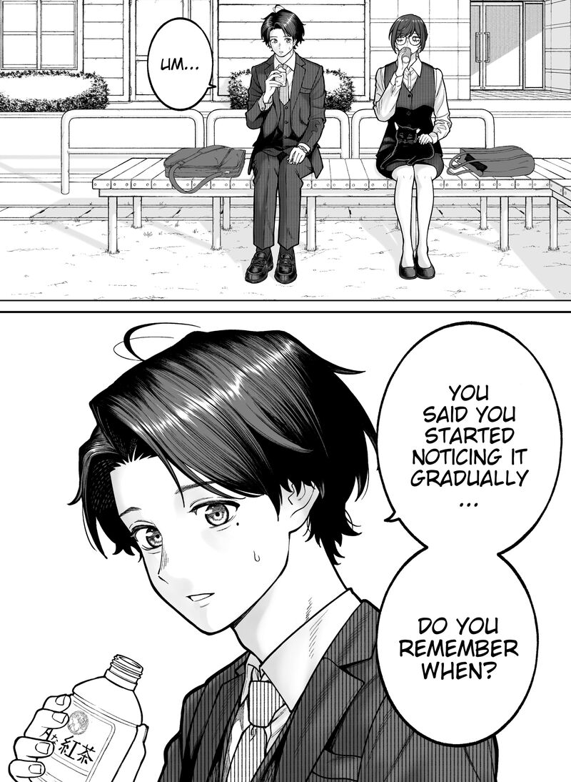 Company And Private Life 111 1