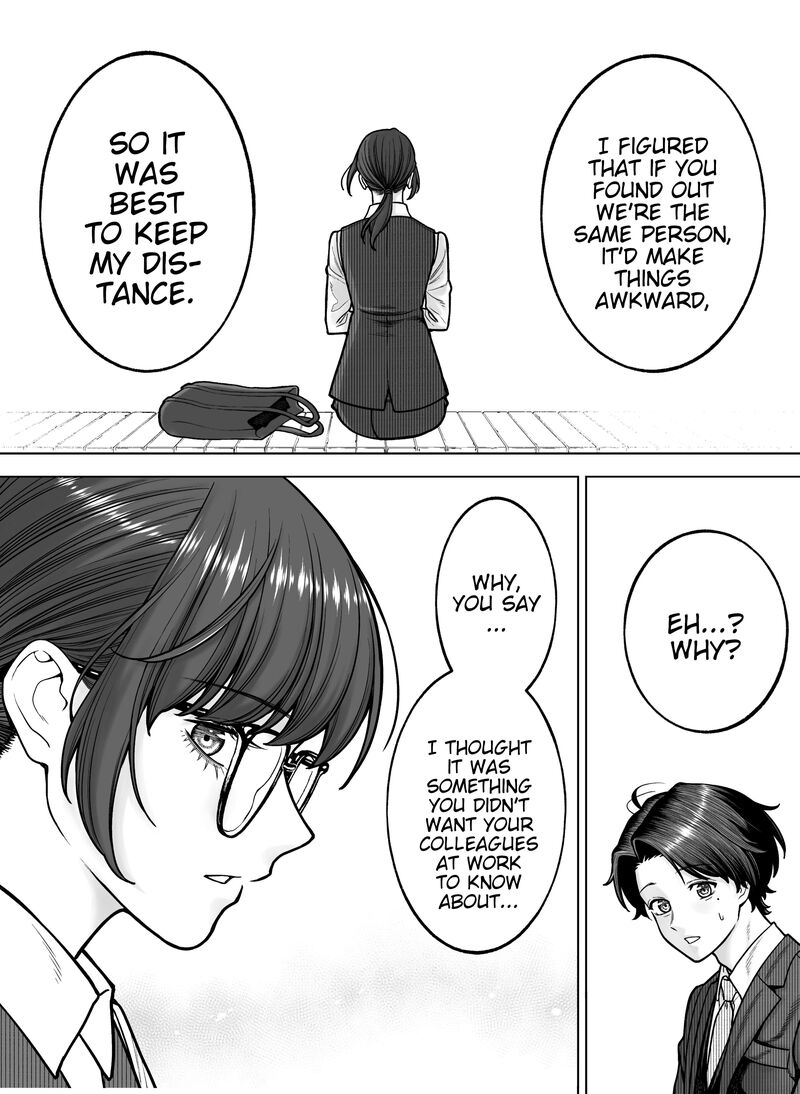 Company And Private Life 116 2