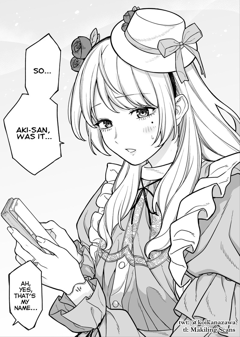 Company And Private Life 14 2