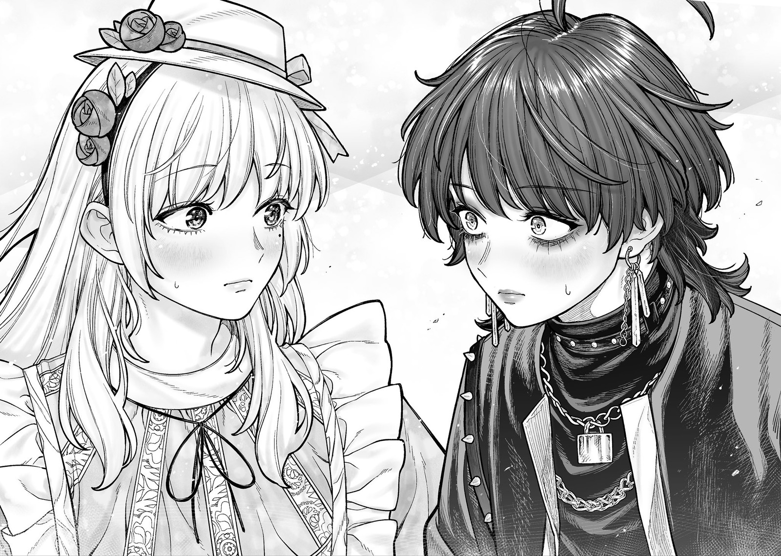 Company And Private Life 16 1