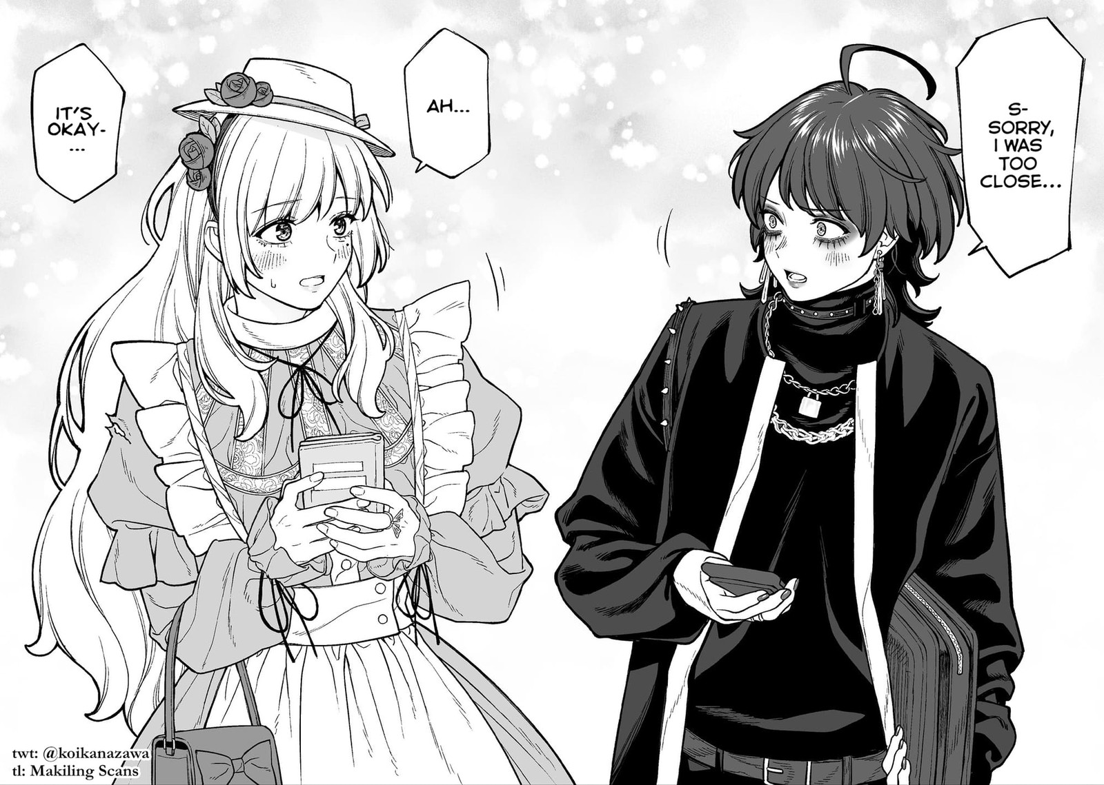 Company And Private Life 16 2