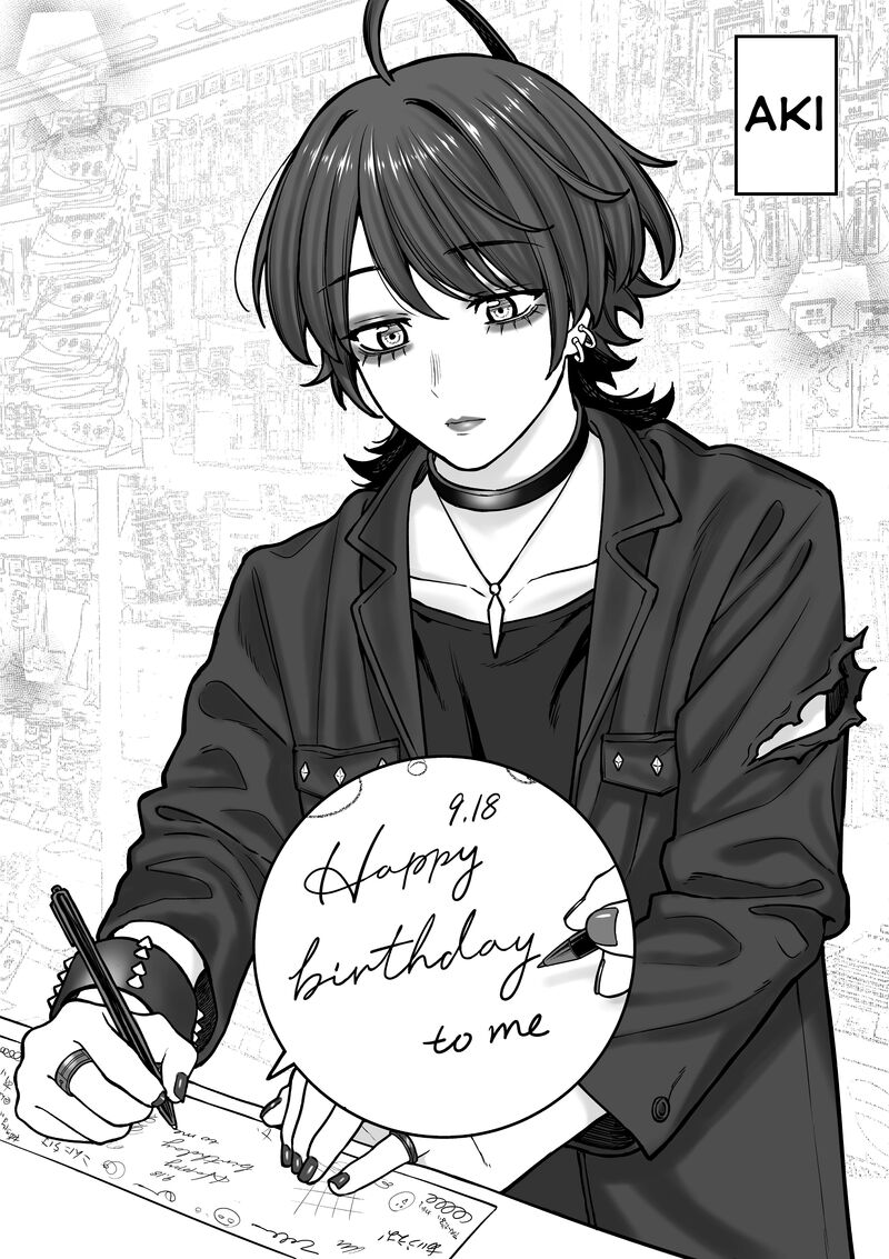 Company And Private Life 169e 1