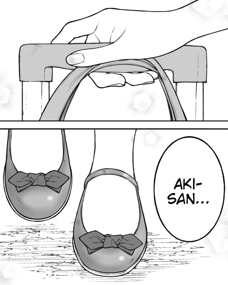 Company And Private Life 170 2