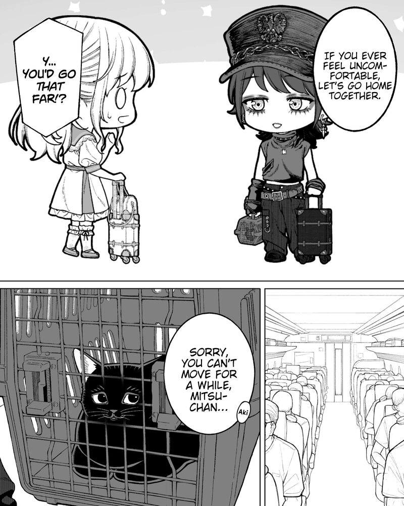 Company And Private Life 171 1