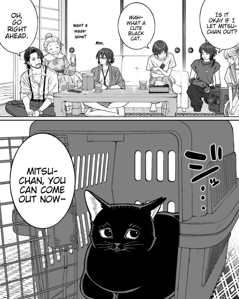 Company And Private Life 181 3