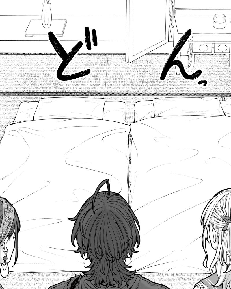 Company And Private Life 190 1