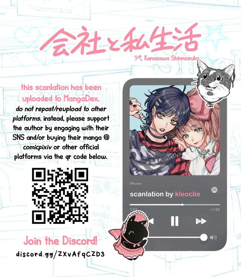 Company And Private Life 193 5