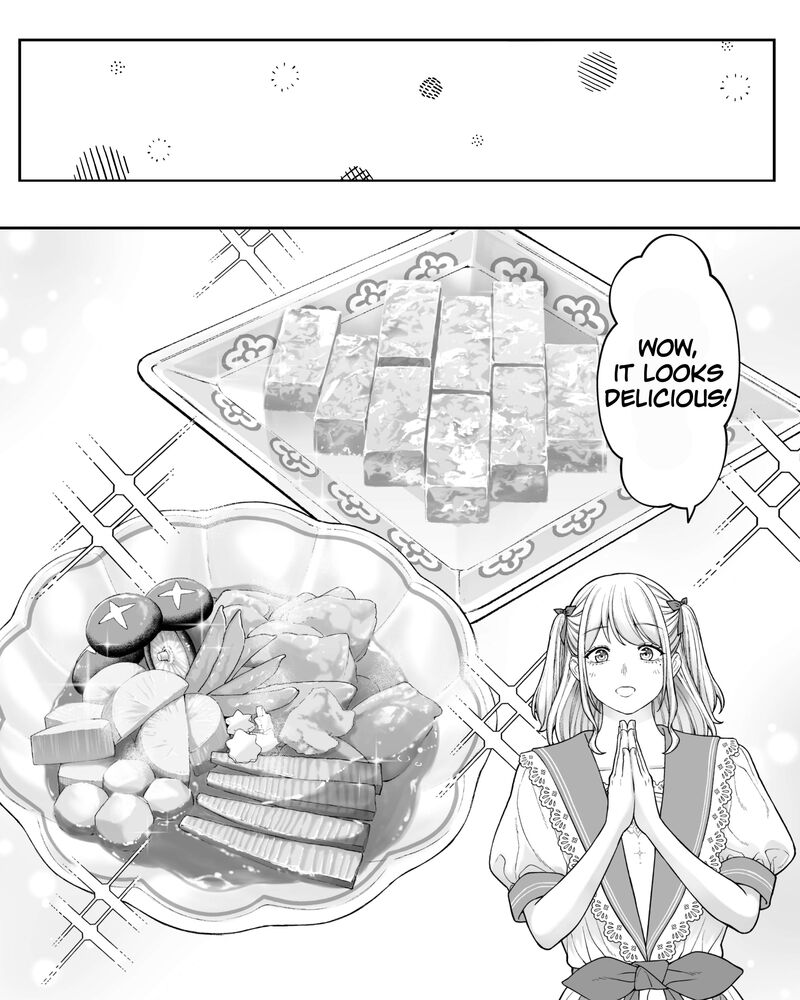 Company And Private Life 195 2