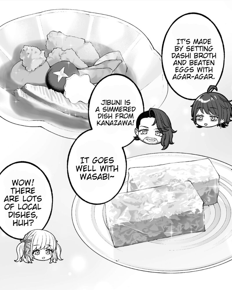 Company And Private Life 195 4