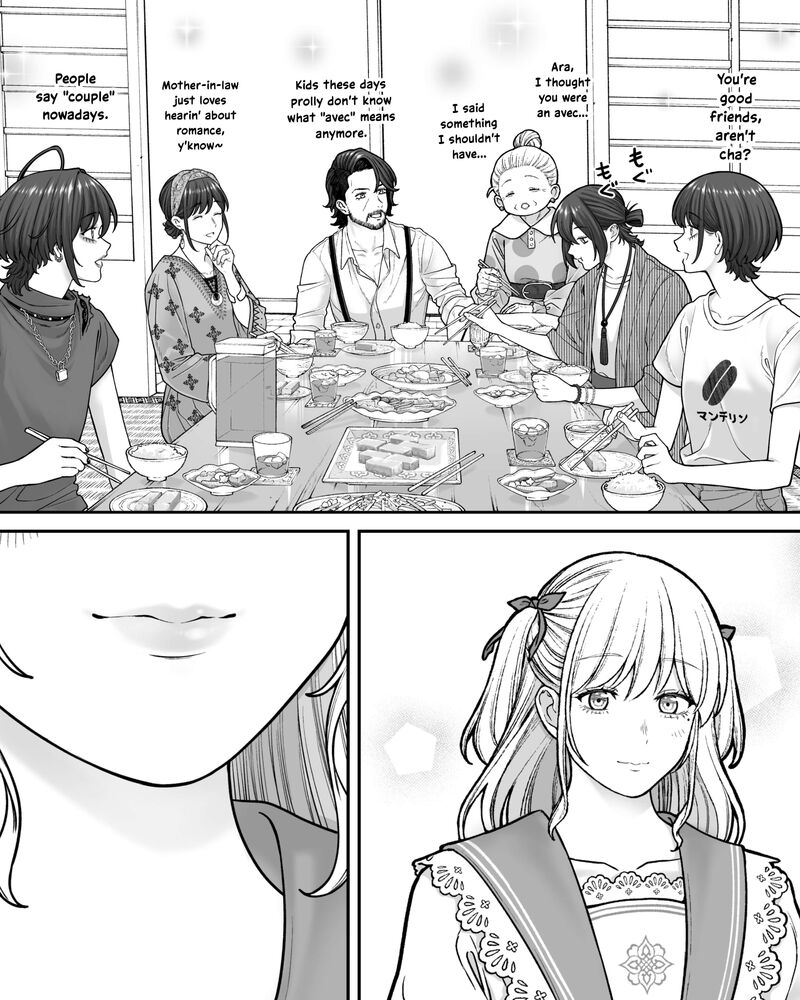 Company And Private Life 197 1