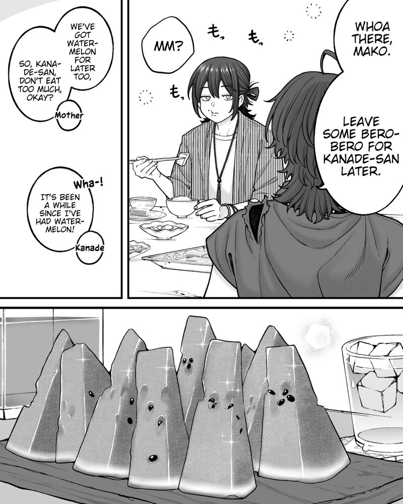 Company And Private Life 198 2