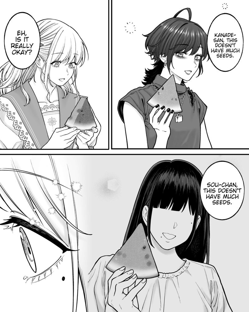 Company And Private Life 198 3