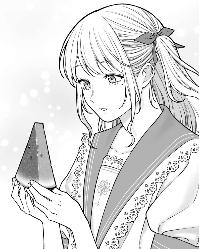 Company And Private Life 198 4