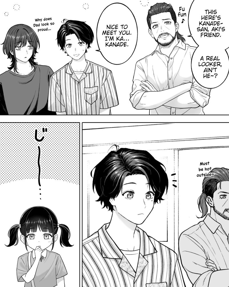 Company And Private Life 207 4