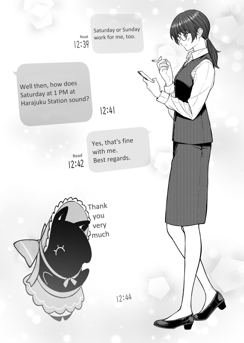 Company And Private Life 27 2