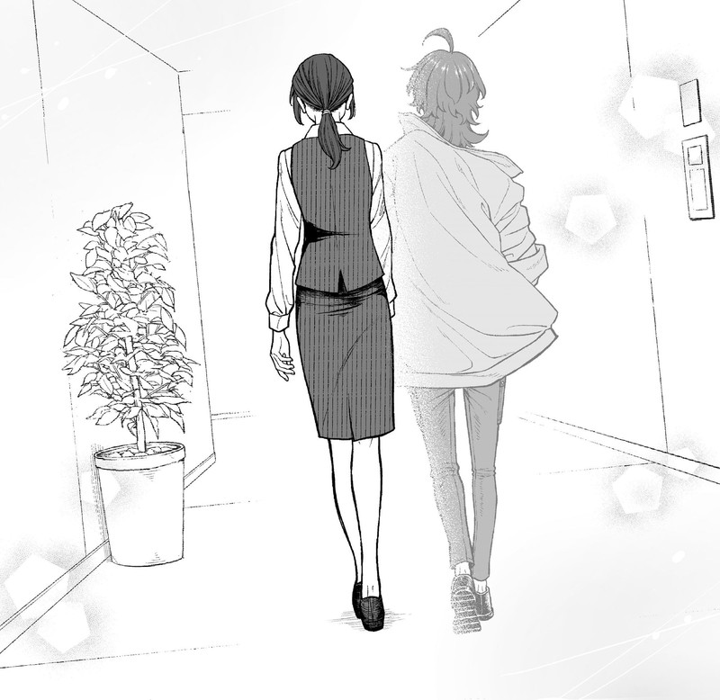 Company And Private Life 31 2