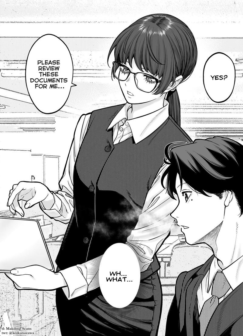 Company And Private Life 4 2