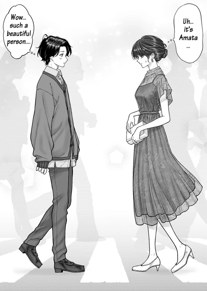 Company And Private Life 43 2