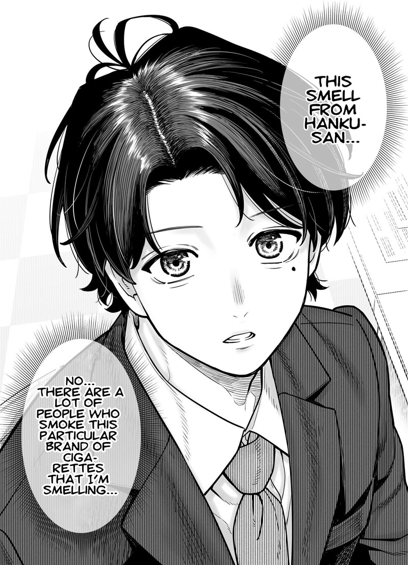 Company And Private Life 5 1