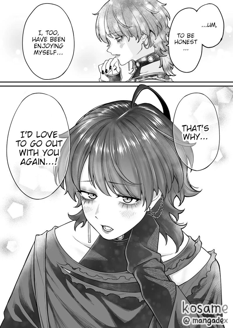 Company And Private Life 51 2