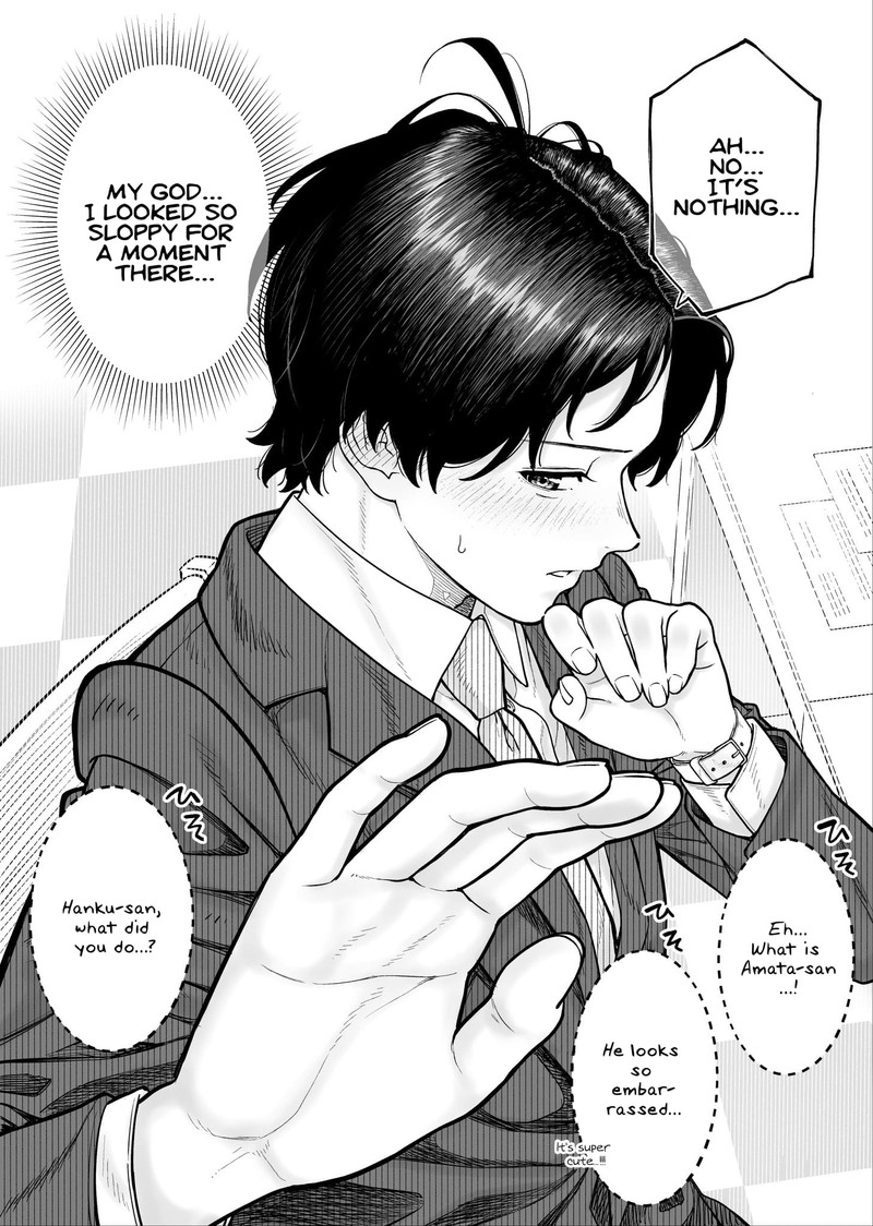 Company And Private Life 6 1