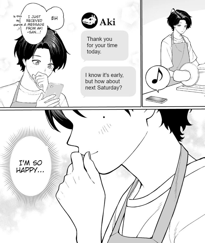 Company And Private Life 60 2