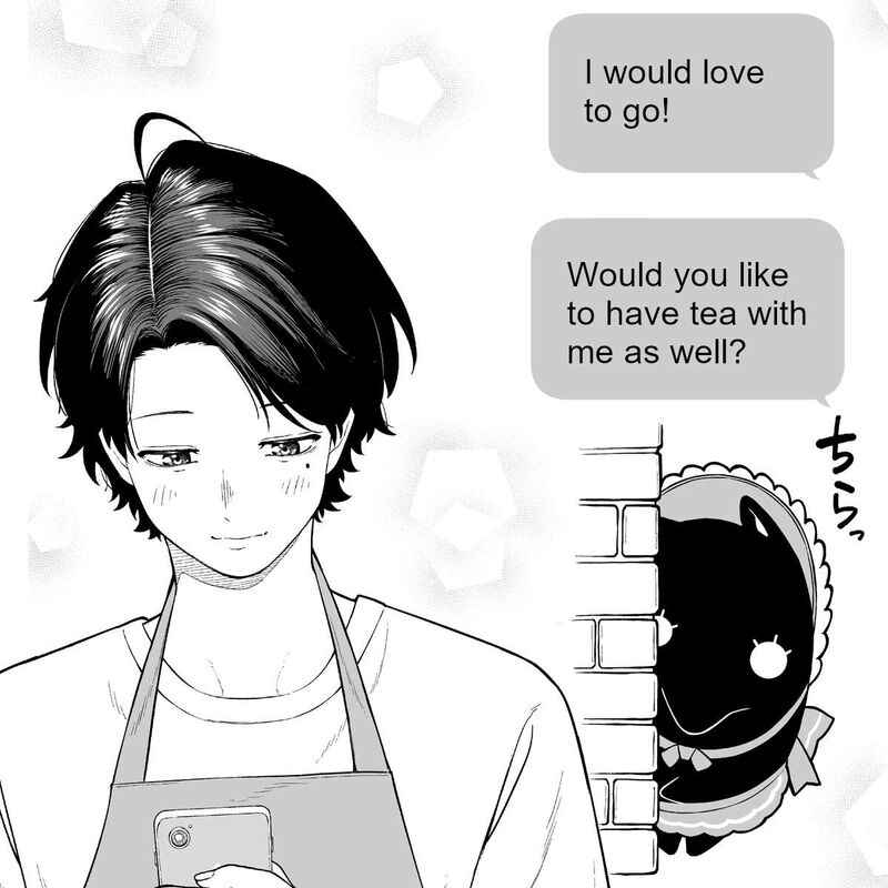 Company And Private Life 61 1