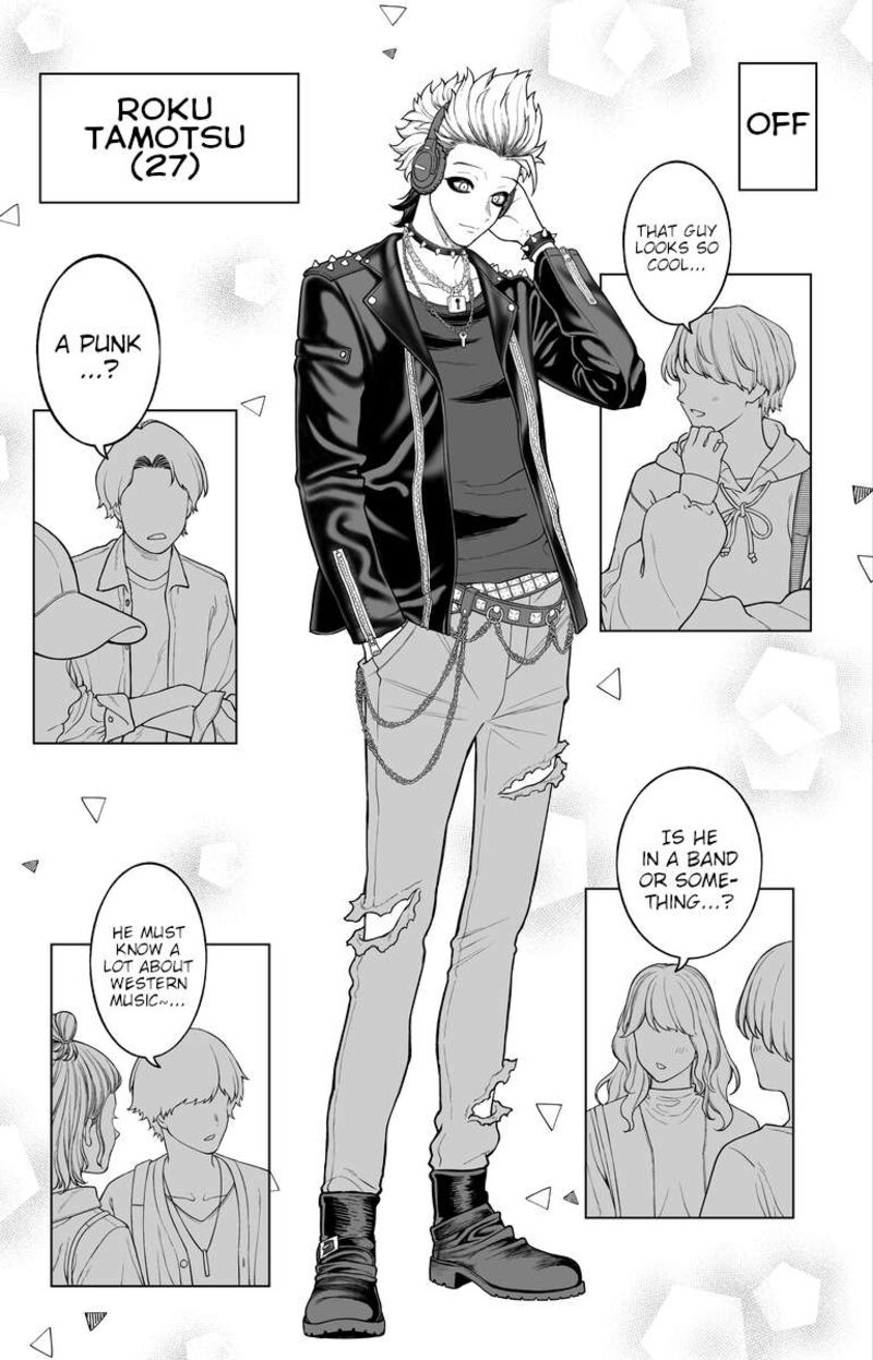 Company And Private Life 63 2