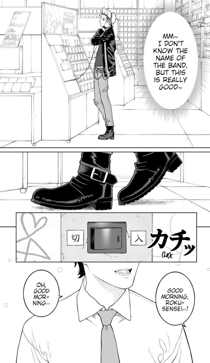 Company And Private Life 64 1
