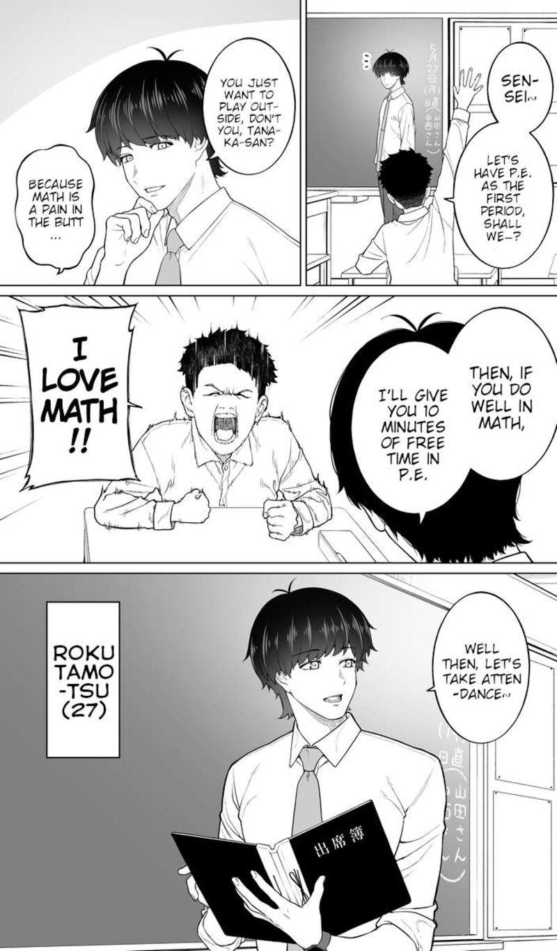 Company And Private Life 65 1