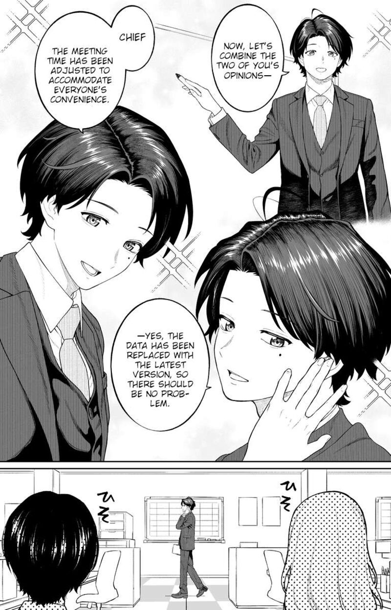 Company And Private Life 70 1