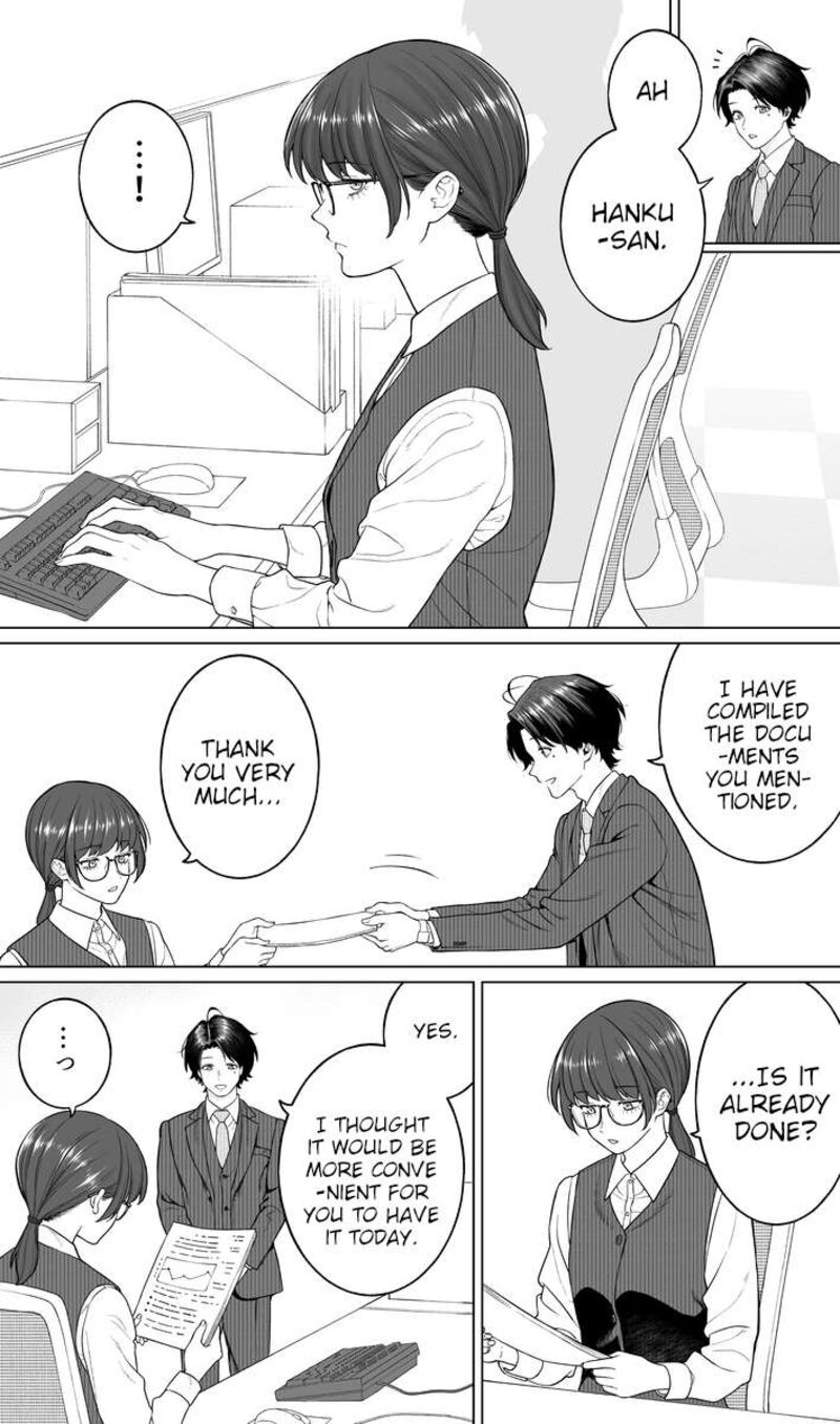 Company And Private Life 71 1