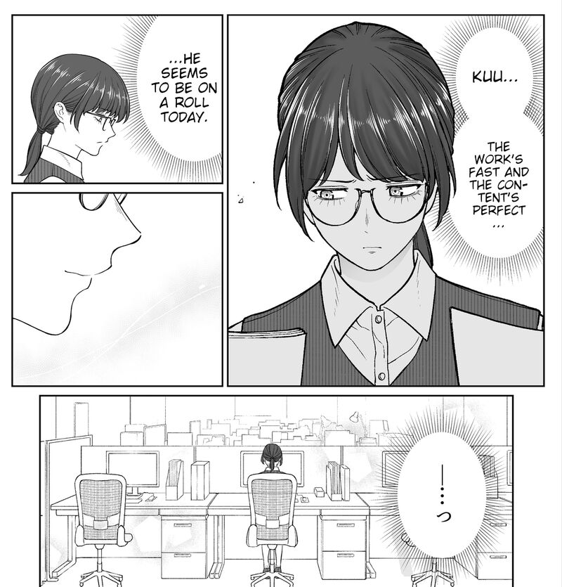 Company And Private Life 72 2