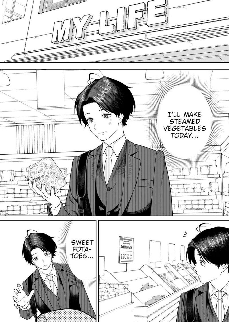 Company And Private Life 73 1